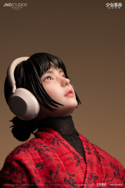 JND Studios YUI (Collectors Edition) of Girls’ Revolution